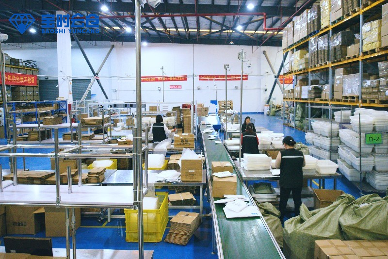 你们云仓当天的订单，当天能发出吗？