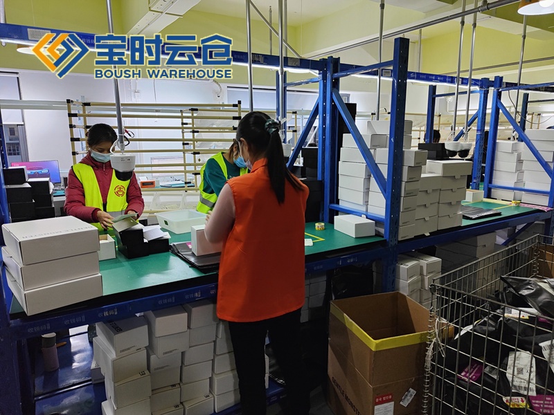 华东奢侈品云仓发货