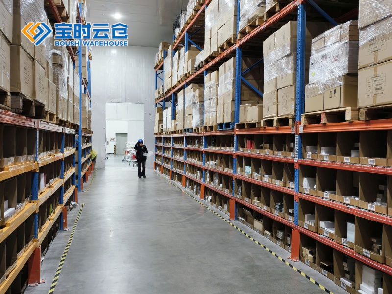 华东大健康产品仓储外包