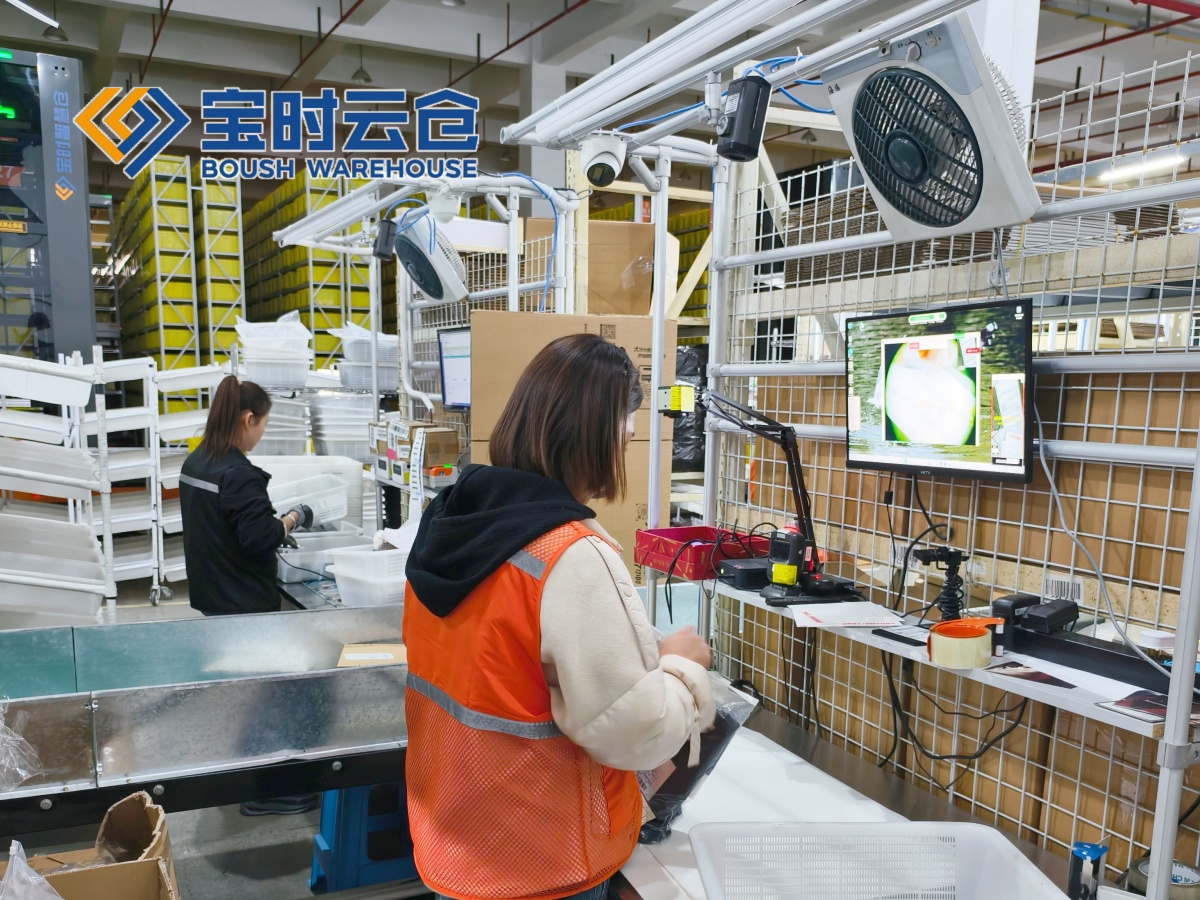 一键举证，逆转败局！宝时云仓智能溯源系统终结电商平台发退货纠纷！