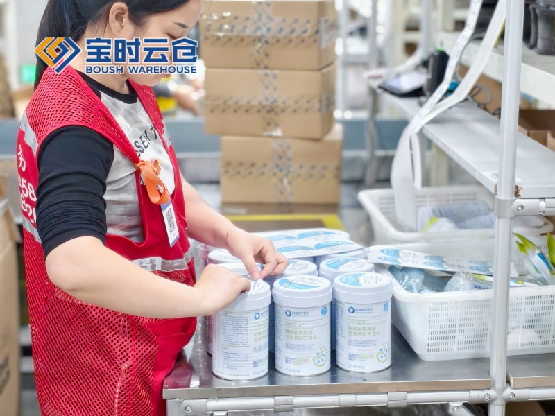 华东大健康云仓发货案例